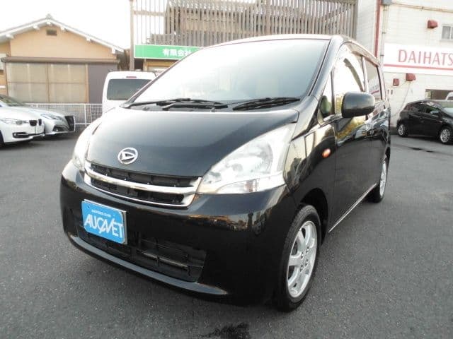 DAIHATSU