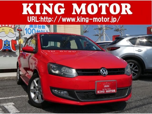 VOLKSWAGEN