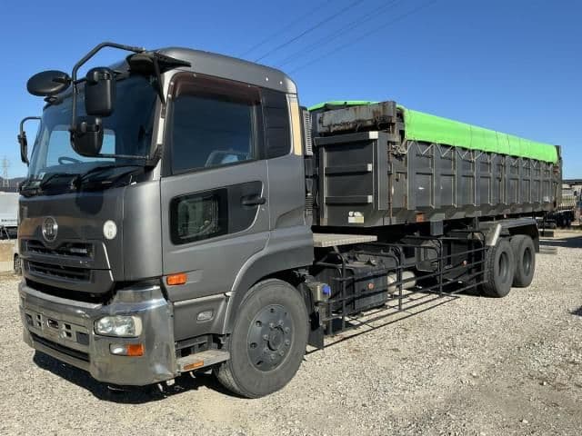 NISSAN DIESEL Quon