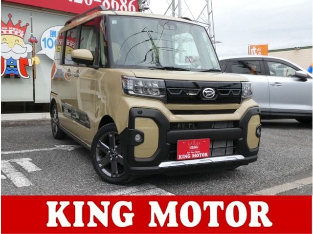 DAIHATSU
