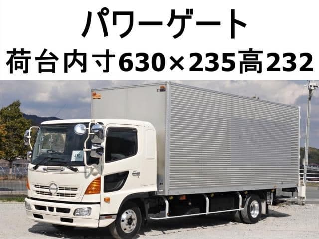HINO