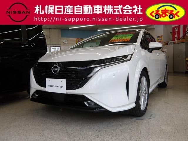 NISSAN