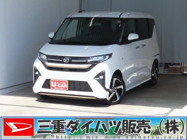 DAIHATSU