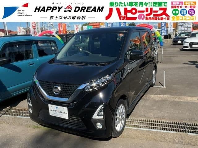 NISSAN
