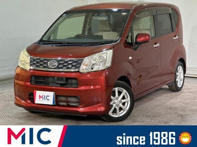 DAIHATSU