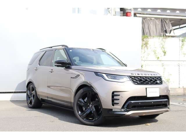ROVER