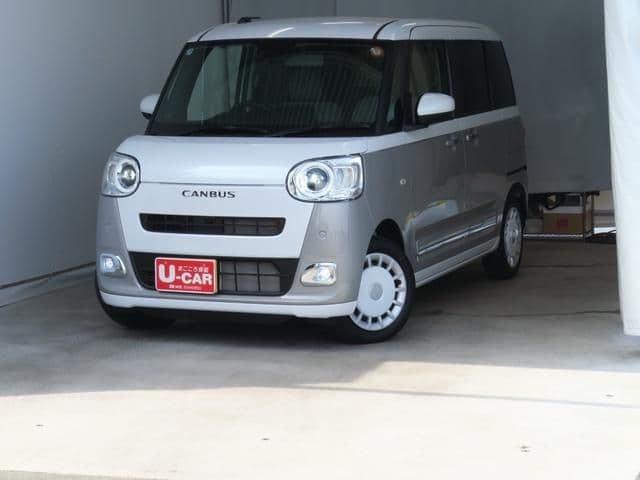 Car thumbnail 2