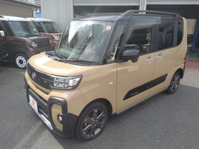 DAIHATSU