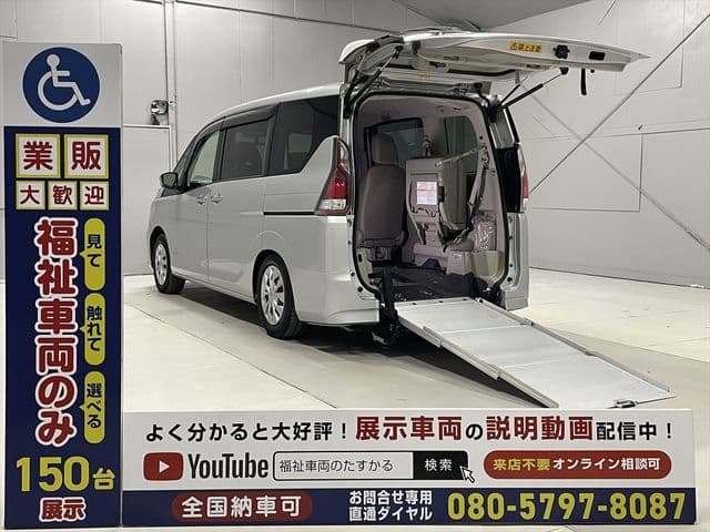 NISSAN SERENA  S-HYBRID