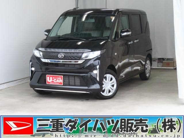 DAIHATSU