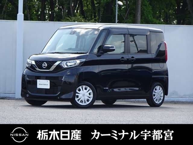 NISSAN