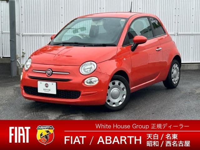 FIAT