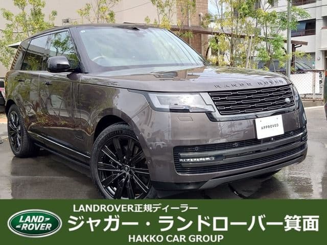 ROVER