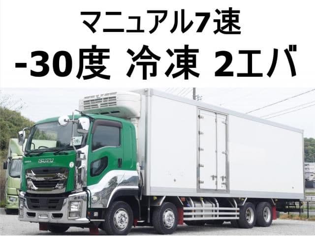 ISUZU GIGA