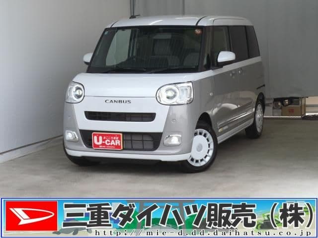 Car image 1