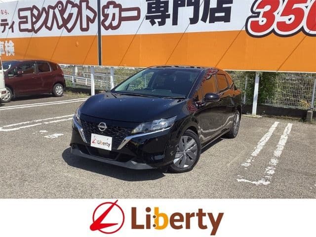 NISSAN