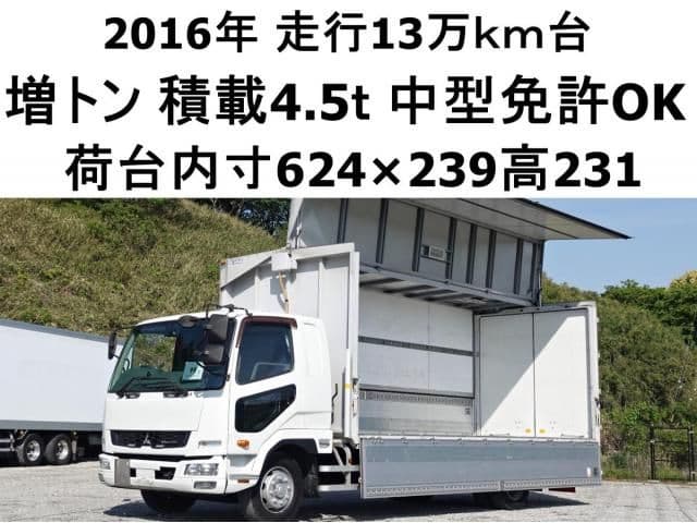 MITSUBISHI FUSOU