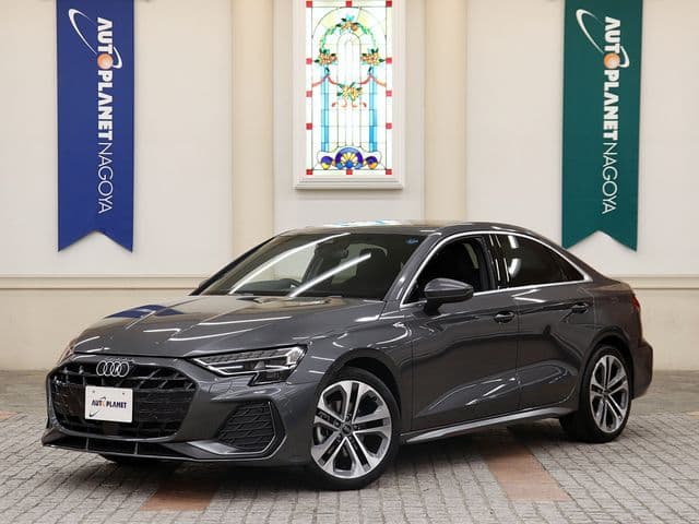 AUDI