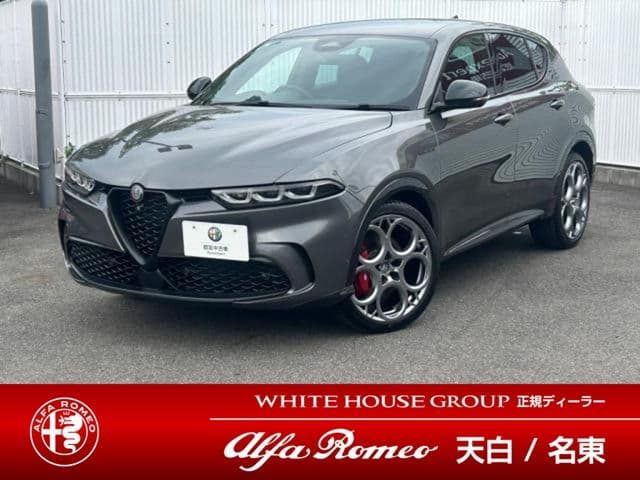 ALFAROMEO