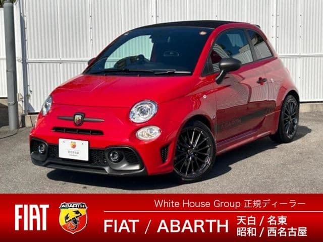 FIAT