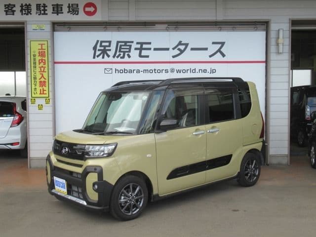 HONDA SHUTTLE HYBRID