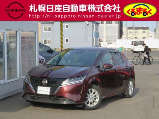 NISSAN