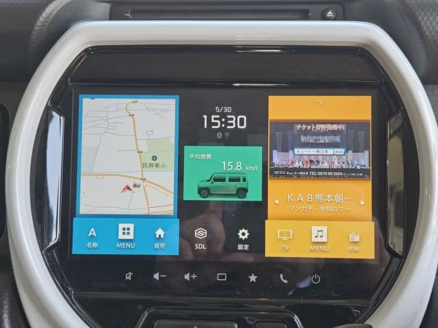 Car thumbnail 3