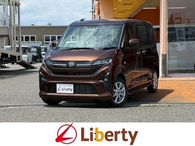 DAIHATSU