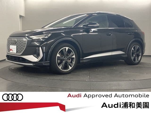 AUDI AUDI Q4 e-tron