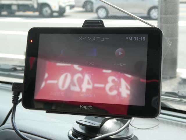 Car thumbnail 3