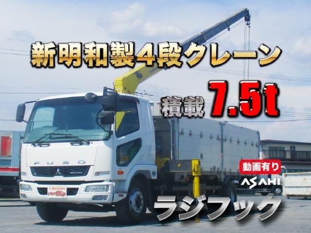 MITSUBISHI FUSOU