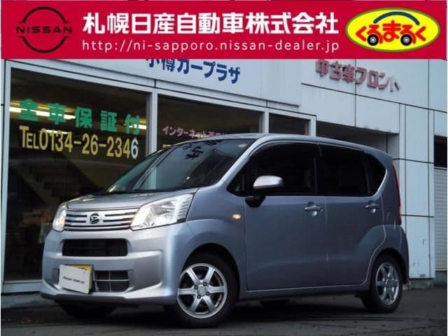 DAIHATSU