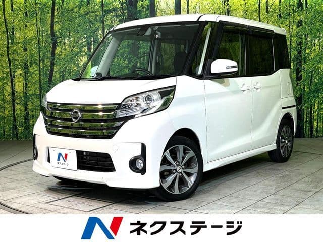 NISSAN