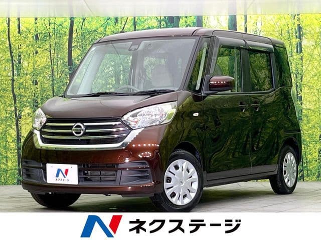 NISSAN