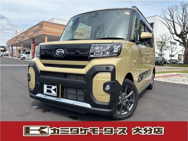 DAIHATSU