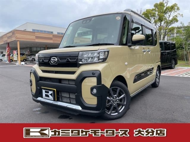 DAIHATSU