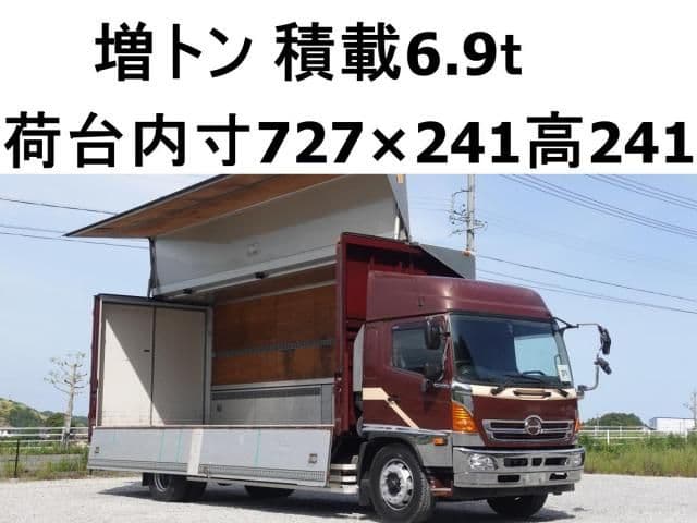 HINO