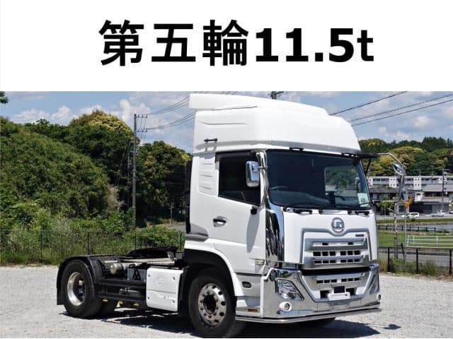 NISSAN DIESEL Quon