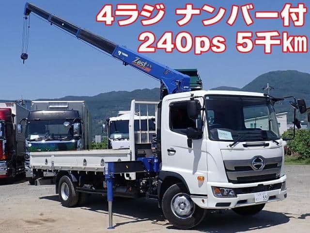 HINO