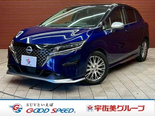 NISSAN