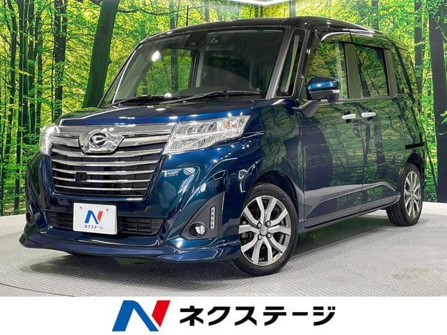 DAIHATSU