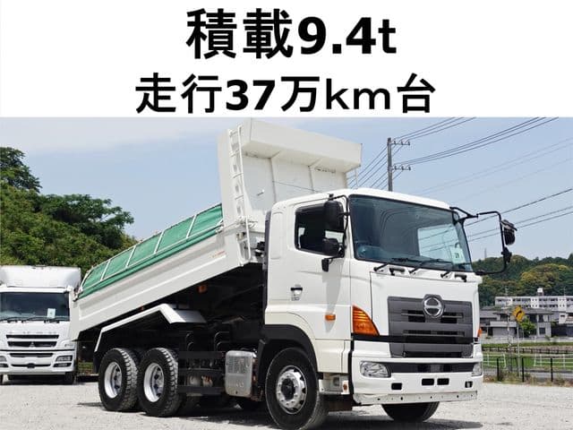 HINO