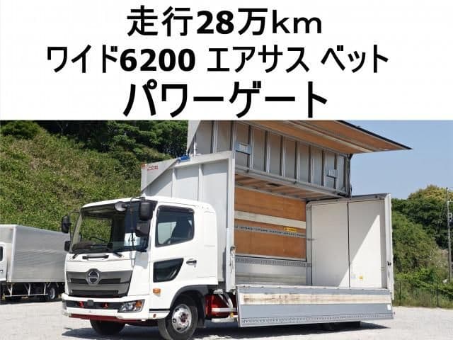 HINO