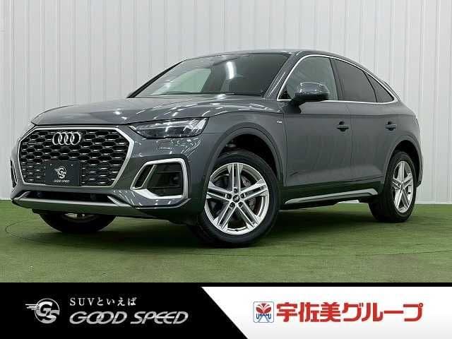 AUDI