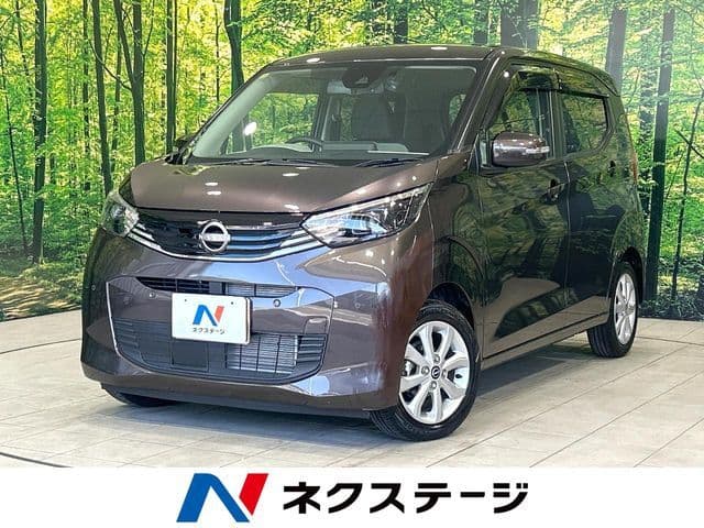 NISSAN