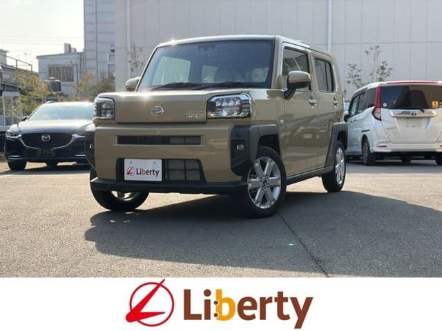 DAIHATSU