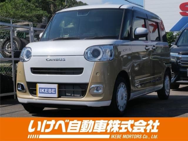 DAIHATSU