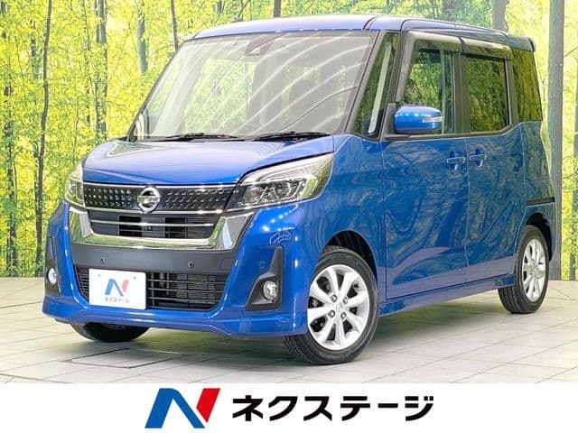 NISSAN