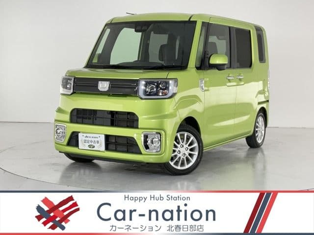 DAIHATSU