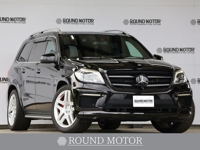 AMG